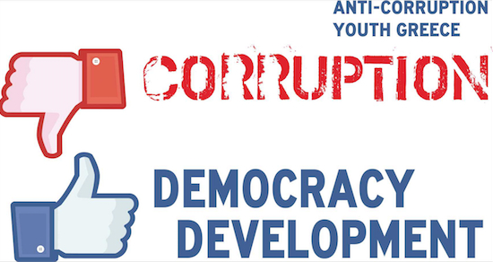 Anti-Corruption Youth Greece – Corruption vs Democracy & Development