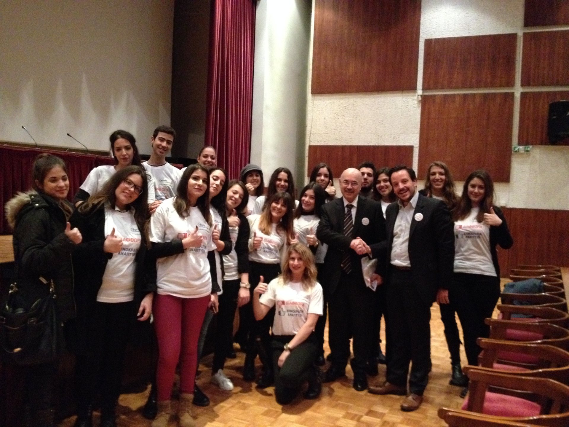 ACYG event